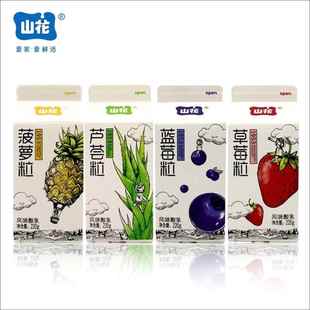 贵州特产贵阳山花屋顶盒低温酸奶220g 6盒全程冷炼低温发货
