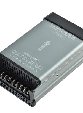 LED防雨开关电源5v12v24v60w200W400W500w户外广告招牌灯箱变压器