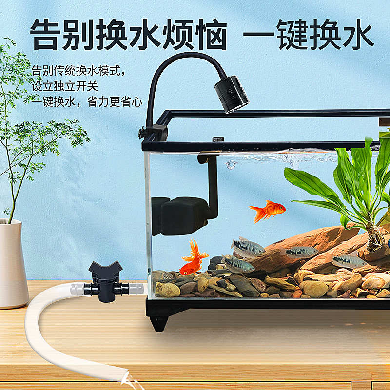 鱼缸超白玻璃生态桌面缸家用水草观赏中小型客厅水草缸水族箱批发