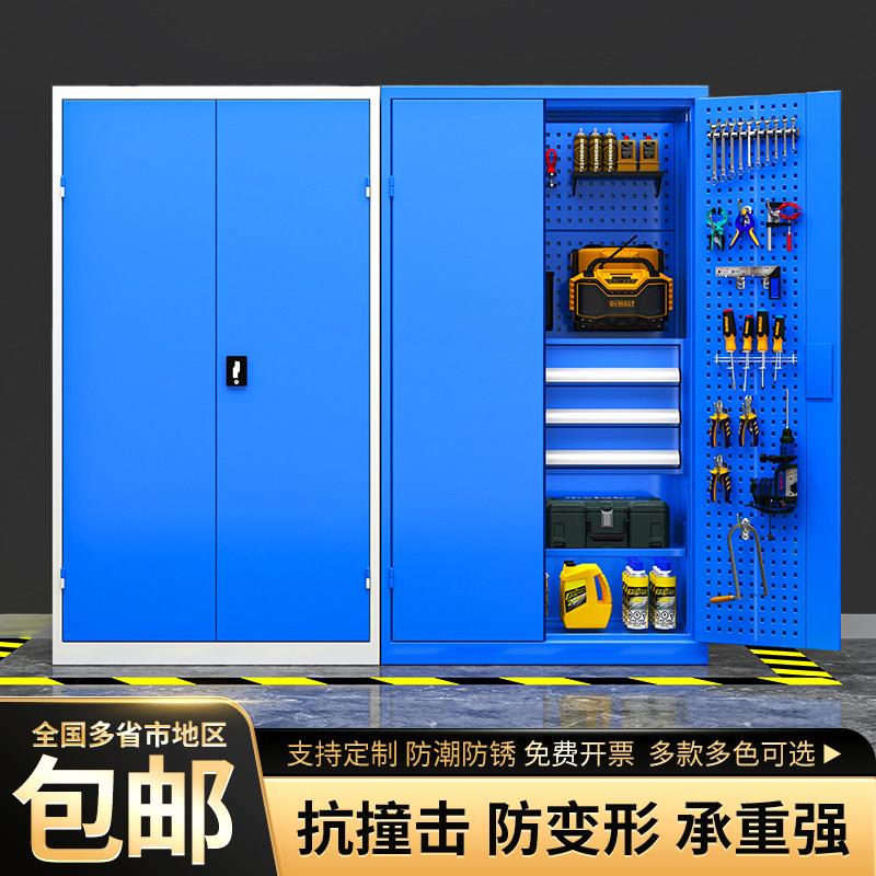 重型工具柜铁皮柜车间五金工具箱双门工厂收纳柜安全工具柜加厚图片