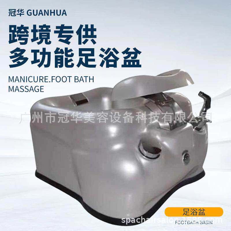 新款豪华型灰色养生按摩足浴盆可自动排水调节冷热水支持来样