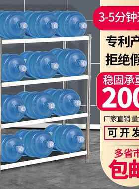 厨房置物架不钢货架置锈家用微波炉架五层物收纳架落地置DXZ物架