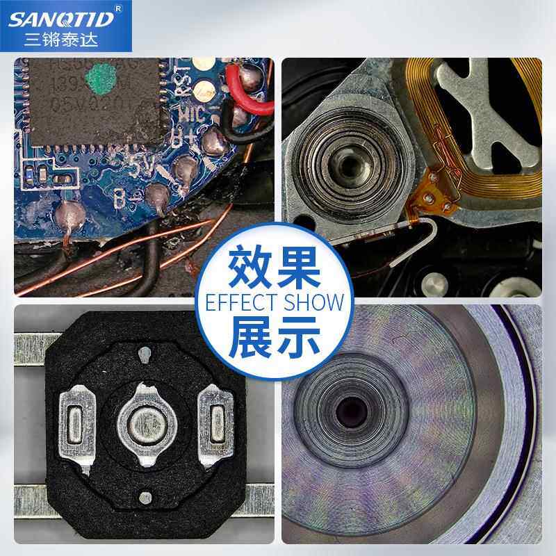 三锵泰达工业体视-显专微镜4Kb高清业FBW级0.66X变倍手机维修pc检