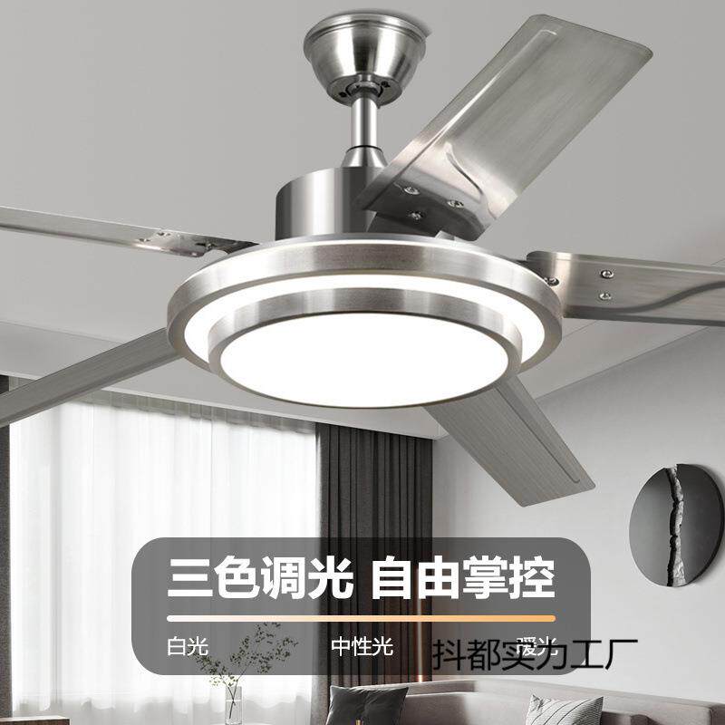 吊扇大风力超静音餐厅灯带风扇客厅一体灯风扇灯带灯吊扇铁叶子