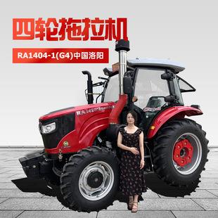 东方红LY1204拖拉机去补直提 160马力四驱开荒机 50马力拖拉机