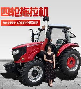东方红LY1204拖拉机去补直提 160马力四驱开荒机 50马力拖拉机