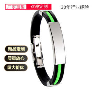 蝴蝶扣跨境抛光一男一女手饰小商品不锈钢手环 义乌小饰品批发夏季
