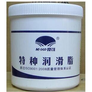 正品摩可牌7501高真空硅脂 泵玻璃活塞导轨润滑脂 防水密封油脂
