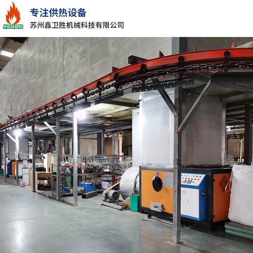 厂家供应热风炉生物质燃烧烘干炉 煤矿鼓风空气加热器热风炉