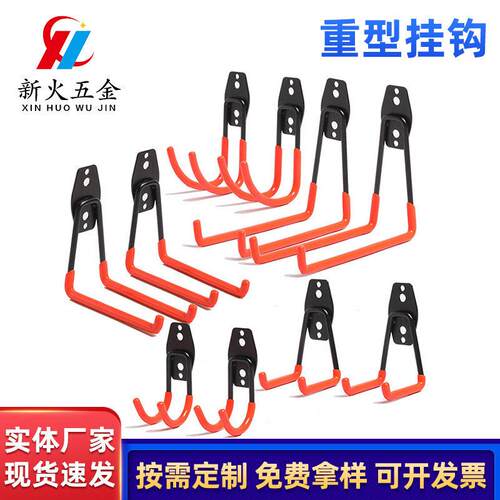 2026 High Quality Storage and cleaning tools Bohemian and