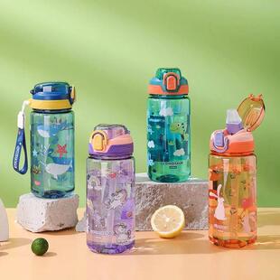 600ml Cartoon Animal Water Bottle Portable Safety Lock Cute