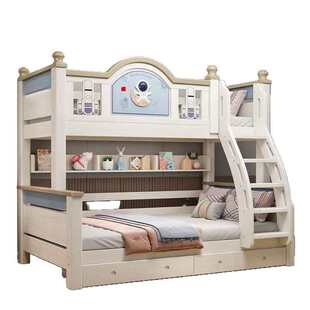 樱桃木上下床双层床实木轻奢两层高低儿童床可分体子母床公主风