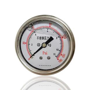 供轴向全钢充油压力表轴向不锈钢耐震振注油YNBF60Z 160PSI 11KG