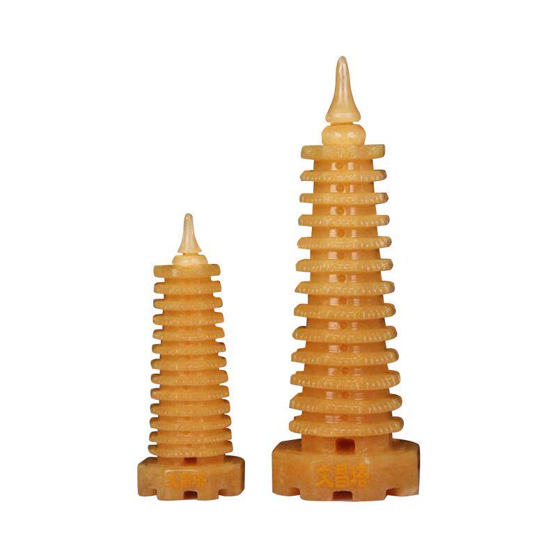 天然正品天然玉石九层13层黄玉文昌塔摆件玉雕玉石玉雕摆件