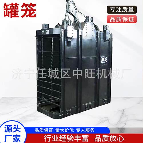 矿用罐笼矿用耐用单绳多绳罐笼矿用GLG3/9/1/1单绳罐笼