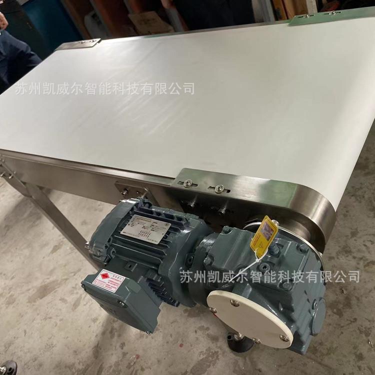 食品级皮带输送机不锈钢框架PU食品皮带全方位防护设计传送带
