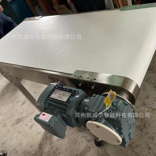 食品级皮带输送机不锈钢框架PU食品皮带全方位防护设计传送带