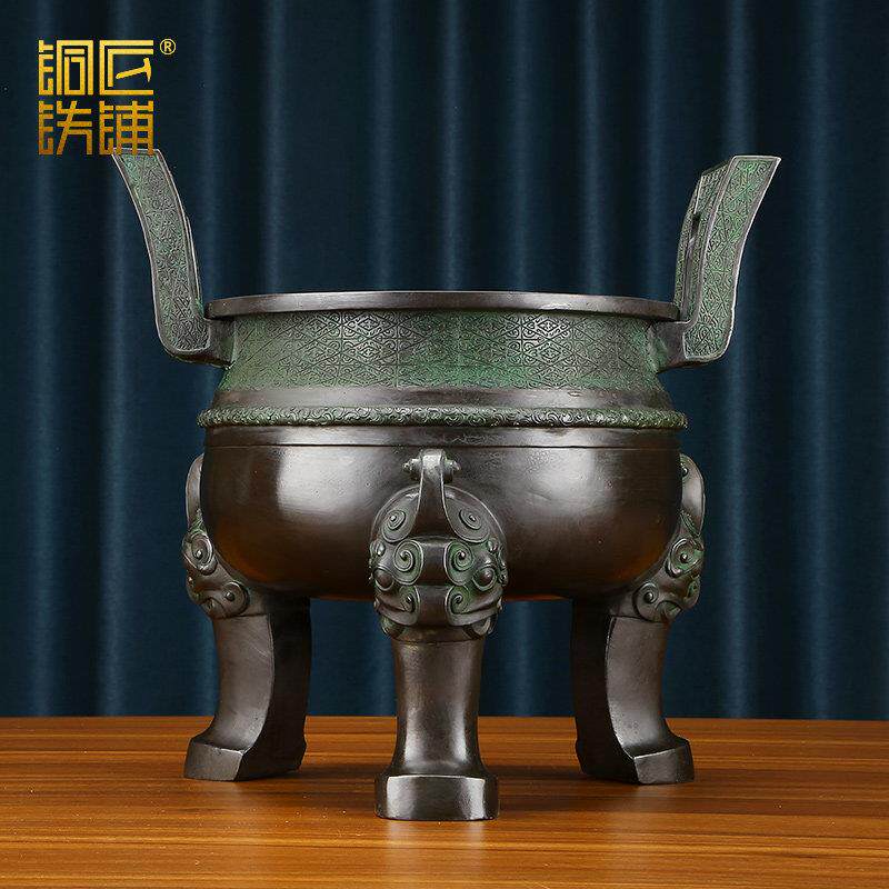 黄铜鼎摆件《楚大鼎》彷古青铜鼎家居客厅办公室公司开业乔迁礼品