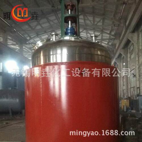 供应1500L电加热双层保温加热反应釜304保温搅拌釜导热油加热釜