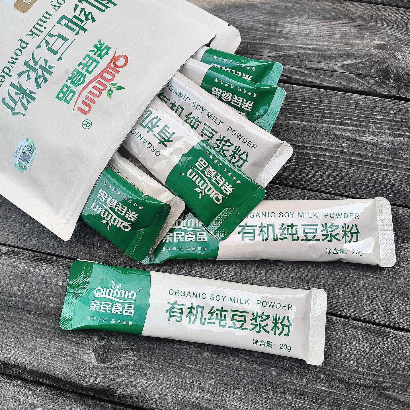 北大荒有机纯豆浆粉亲民食品无食非品添加蔗糖大豆转黄豆纯豆浆粉
