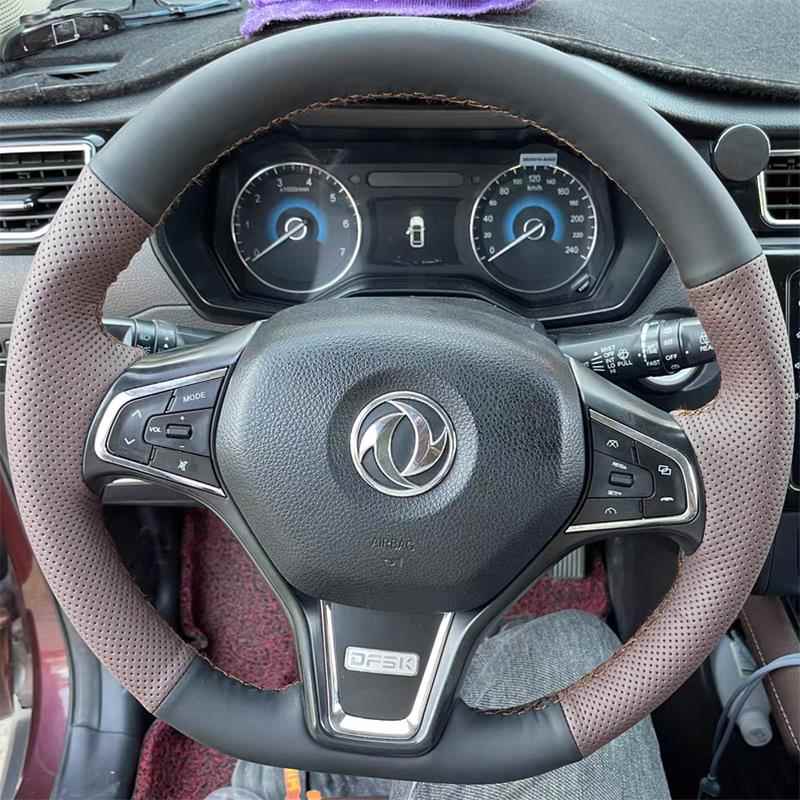 风光580方向盘套真皮风光S560580pro东风ix5ix7把套专用手缝全包