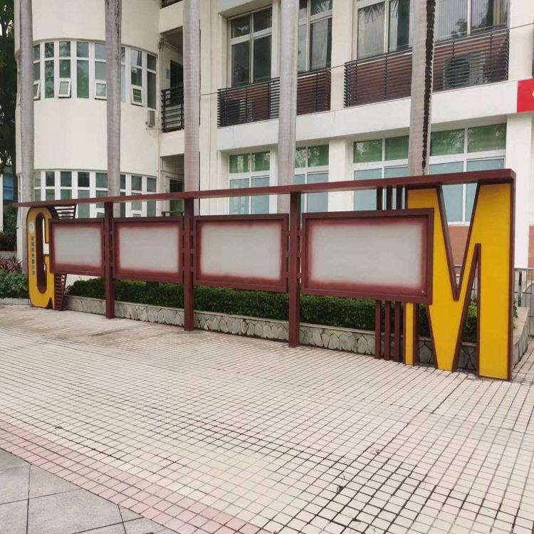 学校文化宣传栏耐力板液压开启橱窗公示栏智慧候车厅led发光