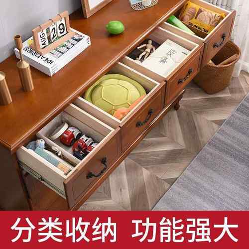 欧式柜子储物柜五斗斗柜实木客卧室厅房间柜电视柜斗五橱柜经PKU