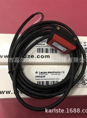 PRK5/4P德国劳易测光电开关订货号50117705欢迎咨询