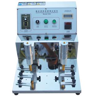 339酒精耐摩擦测试仪酒精耐磨仪橡皮酒精耐摩擦试验机