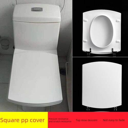 Suncoo方形马桶座41长36宽老式898座阿波罗阿波罗盖