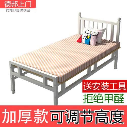 儿童铁艺拼接床加宽婴儿床可调节高度宝宝平接床金属大床床边小床