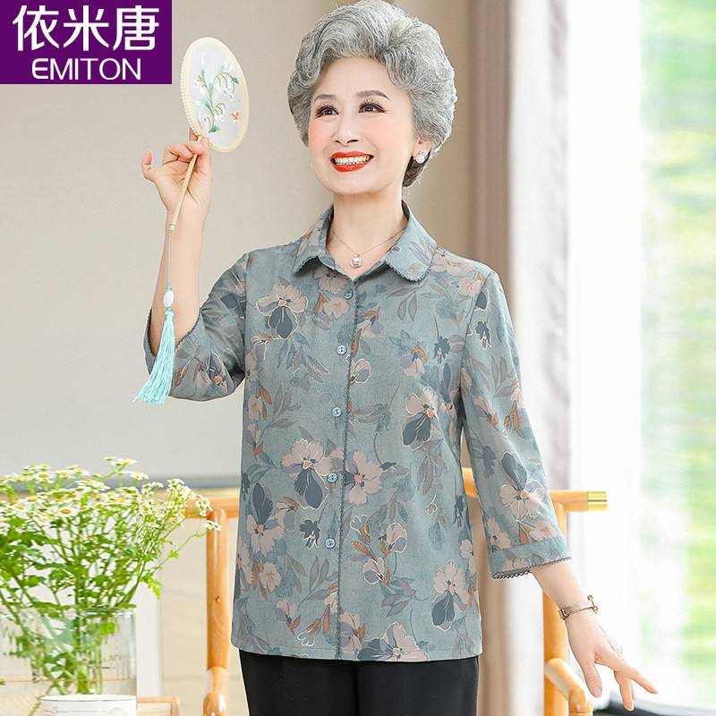 中老年人夏装女奶奶衬衫七分袖妈妈衣服夏天60岁70老太太老人衬衣