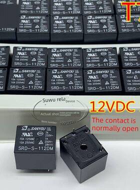 电饭煲高压锅空调继电器Yx202-S-112Dm 10A12Vdc Srd-S-112Dm T73