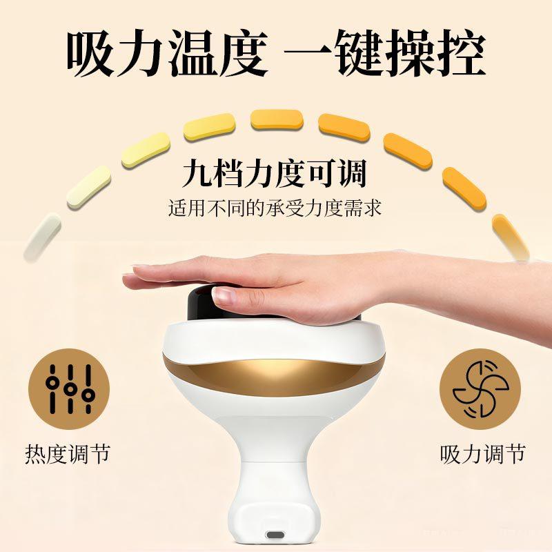 新款直销电动刮痧仪器全身通用家用经筋络刷拔罐器刮痧仪吸痧器热