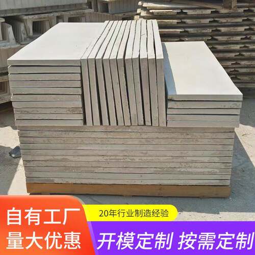 预制水泥U型槽排水沟盖板平底流水槽铁路隧道电缆槽混凝土