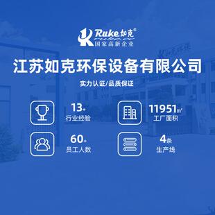 Q污J理B潜水搅拌机工业水处环保设备小型电动拌器生QJB3 4产厂