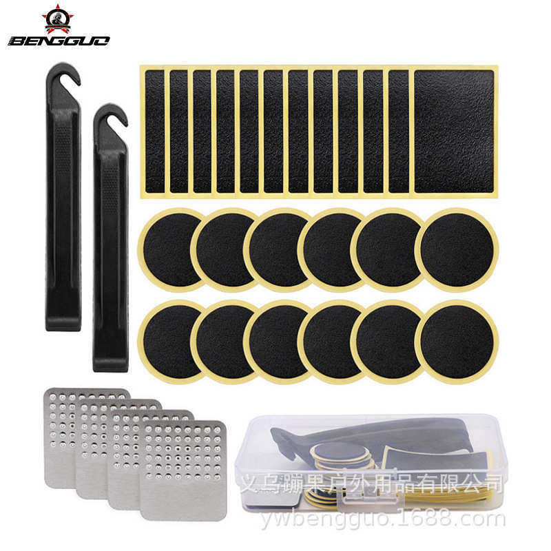 自行车免胶水补胎片撬胎棒修理套装自行车快速补胎工具套装补胎盒