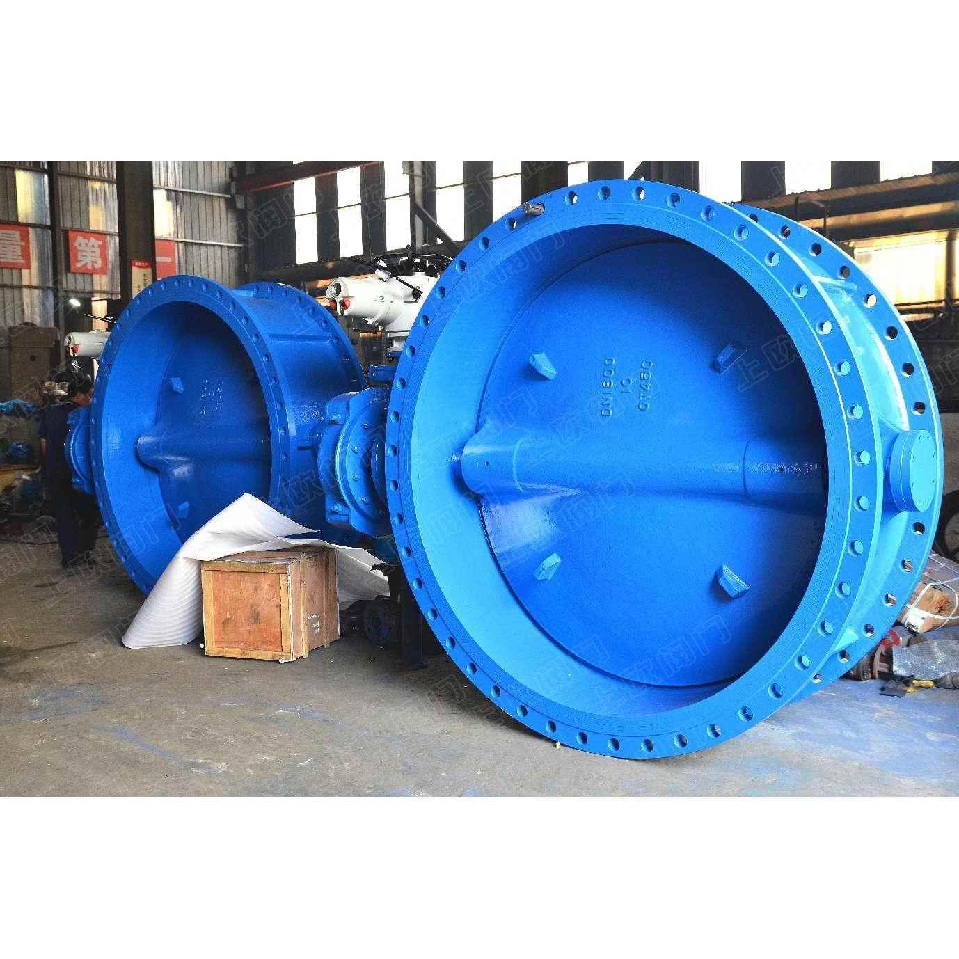 D342Y涡轮法兰式双偏心蝶阀大通径蝶阀绿化化工