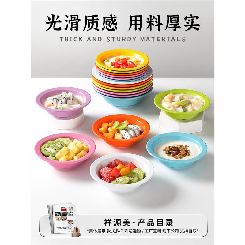 密胺餐小碗果商用捞甜品碗JLW冰粉沙拉西米露糖水碗火具锅水冰粉
