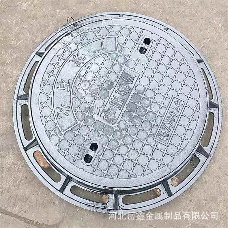雨水电力窨井铸铁井盖圆形下水道弱电井盖市政复合树脂圆井盖
