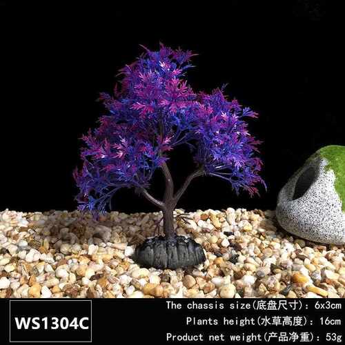 新款直销水族仿真水草装饰造景专用小草鱼缸龟缸饰用品塑料花树枝