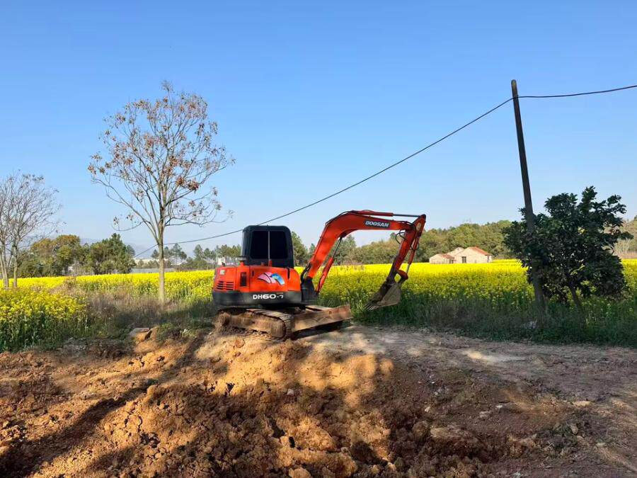 3月20日金华某公司处置斗山55挖机网络拍卖公告