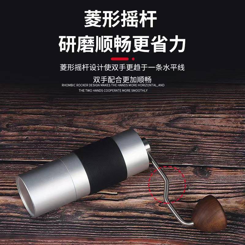 磨豆机无名二代磨豆机磨豆机匿名磨豆机咖啡研磨机手摇磨豆机