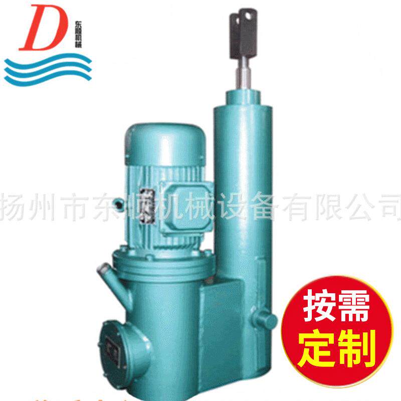 电动液压推杆各种电动推杆电液推杆厂家现货供应