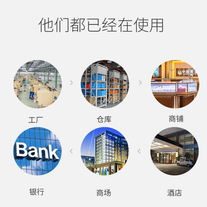 警报器金属工厂120贝220v报警器防盗30w大功率喇叭喇叭高分12v