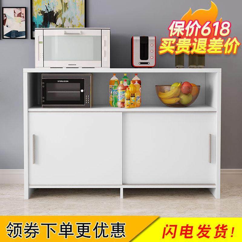 厨房碗盘柜简约现代拉门餐边柜橱柜多功能收纳柜门厅柜茶水柜酒柜,住宅家具,餐边柜,淘宝优惠券,粉丝福利购,淘宝优惠卷