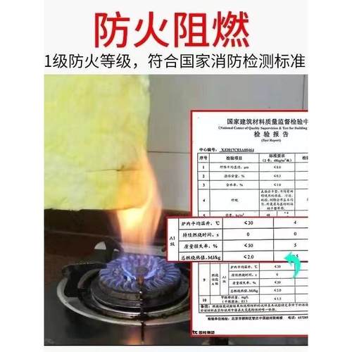 需定制墙体填充专用隔音材料吸音棉玻璃棉板毡岩棉板KTV保温隔热