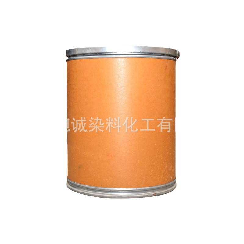 锅炉水荧光剂示踪剂荧光红色素工程管道检漏探伤液荧光绿染色剂,工业油品/胶粘/化学/实验室用品,染料,淘宝优惠券,粉丝福利购,淘宝优惠卷