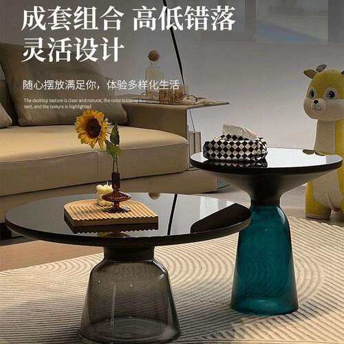 北欧客厅卧室家用茶几轻奢现代茶几小户型意式极简茶几创意圆形