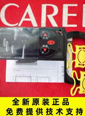 RCK1S1E0A1 卡乐温控器 RCK1S1EoA1，rcqkc1e0A1，rcqkc1eoa1